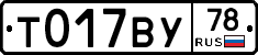 %D0%A2017%D0%92%D0%A378