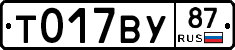 %D0%A2017%D0%92%D0%A387