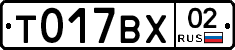 %D0%A2017%D0%92%D0%A502