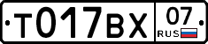 %D0%A2017%D0%92%D0%A507