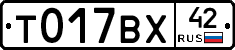 %D0%A2017%D0%92%D0%A542