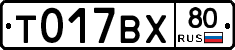 %D0%A2017%D0%92%D0%A580