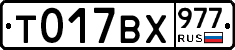 %D0%A2017%D0%92%D0%A5977