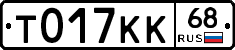 %D0%A2017%D0%9A%D0%9A68