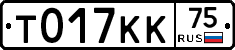 %D0%A2017%D0%9A%D0%9A75