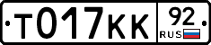 %D0%A2017%D0%9A%D0%9A92