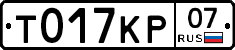 %D0%A2017%D0%9A%D0%A007