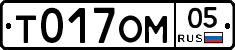 %D0%A2017%D0%9E%D0%9C05