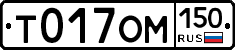 %D0%A2017%D0%9E%D0%9C150