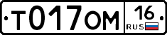%D0%A2017%D0%9E%D0%9C16
