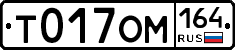 %D0%A2017%D0%9E%D0%9C164