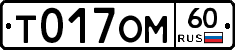 %D0%A2017%D0%9E%D0%9C60