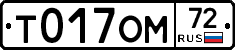 %D0%A2017%D0%9E%D0%9C72