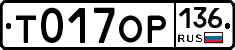 %D0%A2017%D0%9E%D0%A0136