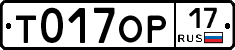 %D0%A2017%D0%9E%D0%A017