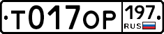 %D0%A2017%D0%9E%D0%A0197