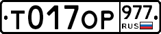 %D0%A2017%D0%9E%D0%A0977