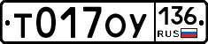 %D0%A2017%D0%9E%D0%A3136