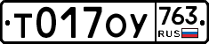 %D0%A2017%D0%9E%D0%A3763
