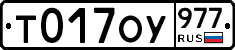 %D0%A2017%D0%9E%D0%A3977