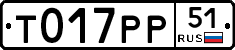 %D0%A2017%D0%A0%D0%A051
