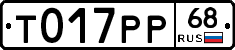 %D0%A2017%D0%A0%D0%A068