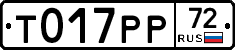 %D0%A2017%D0%A0%D0%A072
