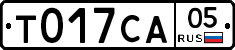 %D0%A2017%D0%A1%D0%9005