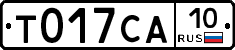%D0%A2017%D0%A1%D0%9010