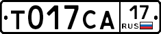%D0%A2017%D0%A1%D0%9017