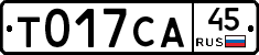 %D0%A2017%D0%A1%D0%9045