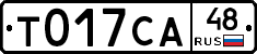 %D0%A2017%D0%A1%D0%9048