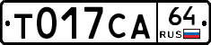 %D0%A2017%D0%A1%D0%9064