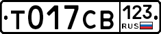 %D0%A2017%D0%A1%D0%92123