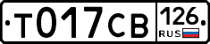 %D0%A2017%D0%A1%D0%92126