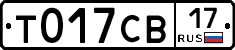 %D0%A2017%D0%A1%D0%9217