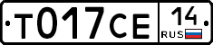 %D0%A2017%D0%A1%D0%9514