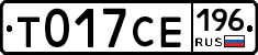 %D0%A2017%D0%A1%D0%95196
