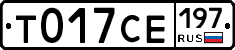 %D0%A2017%D0%A1%D0%95197