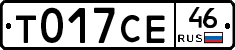 %D0%A2017%D0%A1%D0%9546