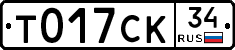 %D0%A2017%D0%A1%D0%9A34