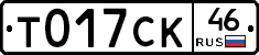 %D0%A2017%D0%A1%D0%9A46