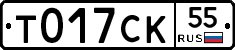 %D0%A2017%D0%A1%D0%9A55