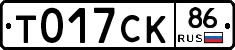%D0%A2017%D0%A1%D0%9A86