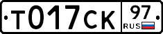 %D0%A2017%D0%A1%D0%9A97