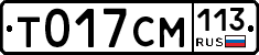 %D0%A2017%D0%A1%D0%9C113