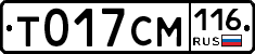 %D0%A2017%D0%A1%D0%9C116