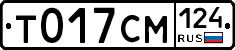 %D0%A2017%D0%A1%D0%9C124