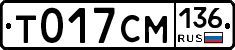 %D0%A2017%D0%A1%D0%9C136