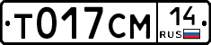 %D0%A2017%D0%A1%D0%9C14